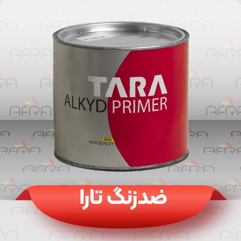 ضد زنگ یک کیلویی قرمز تارا